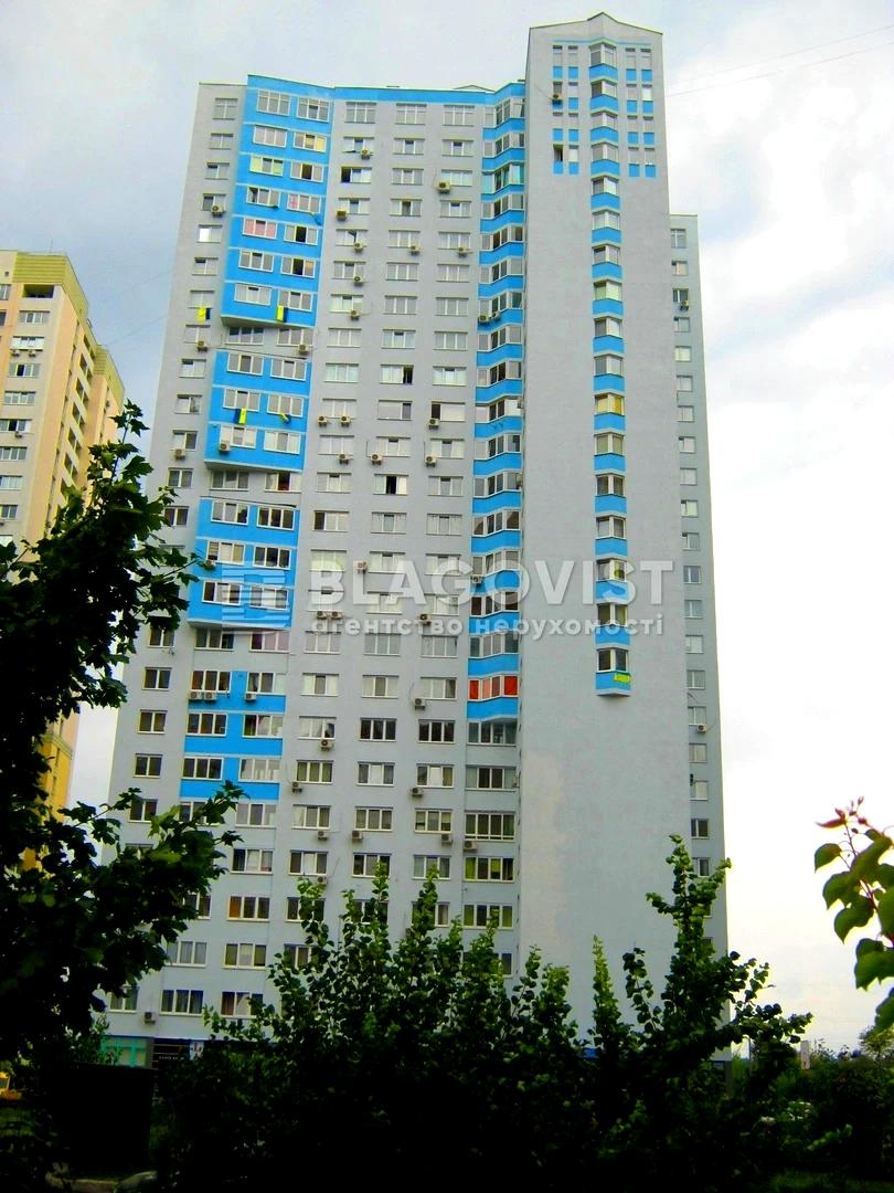 1866432076784483