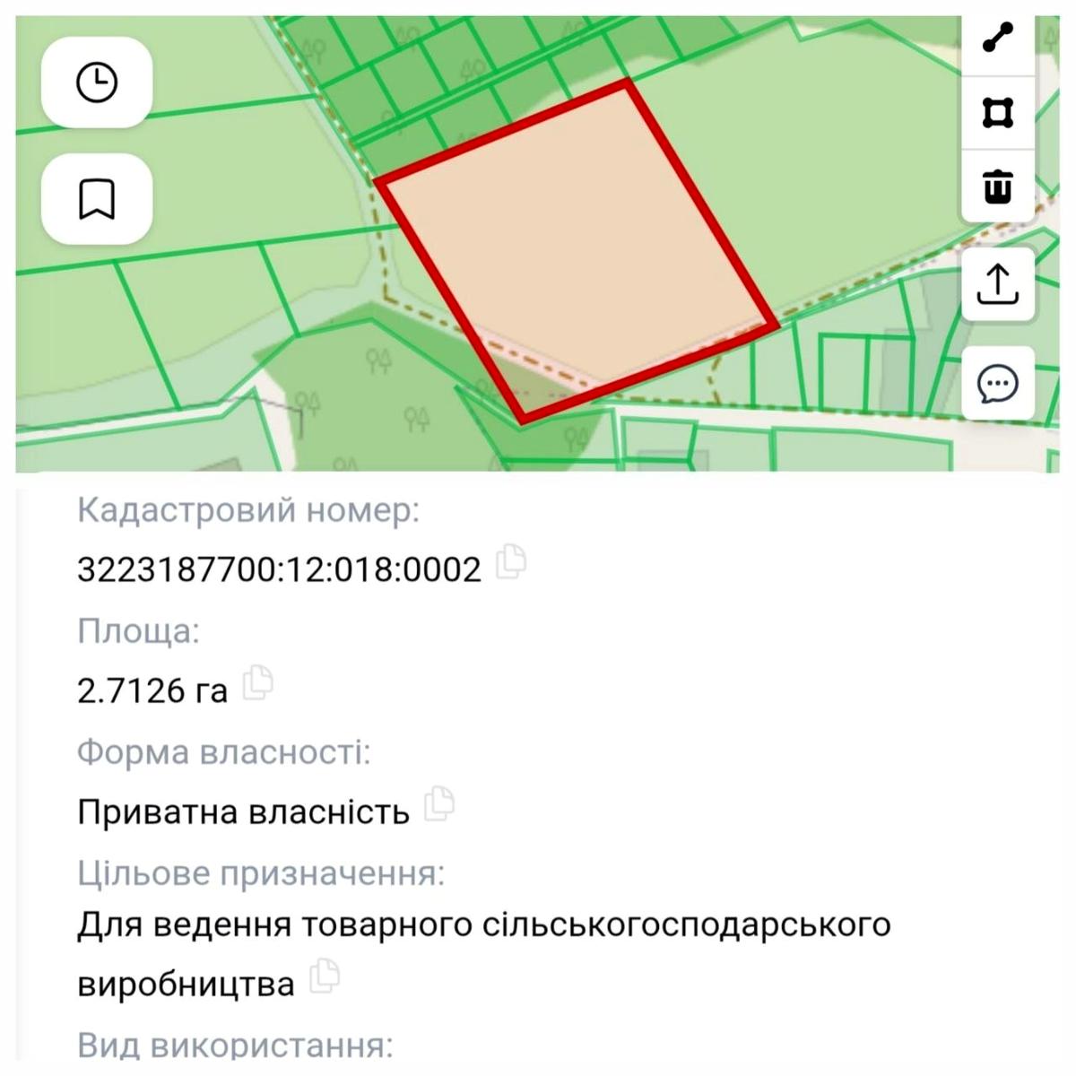 1866432992583208