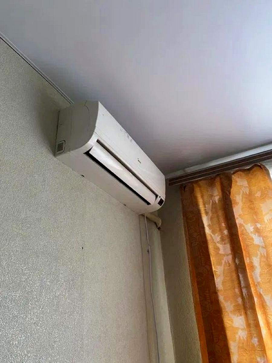 1866433658563585