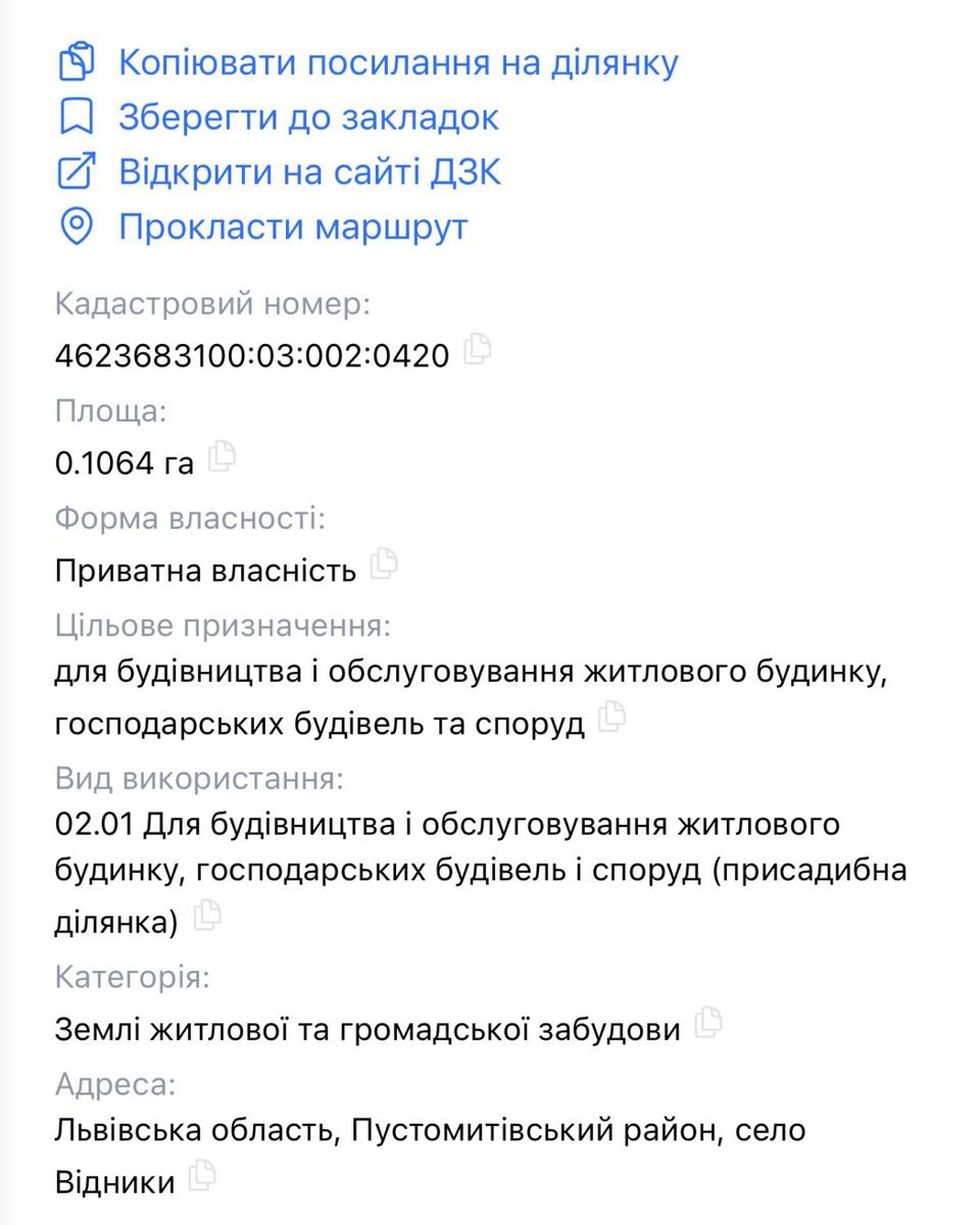 1866433910534772