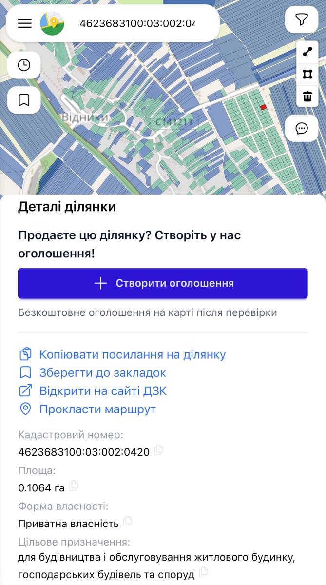 1866433910650518