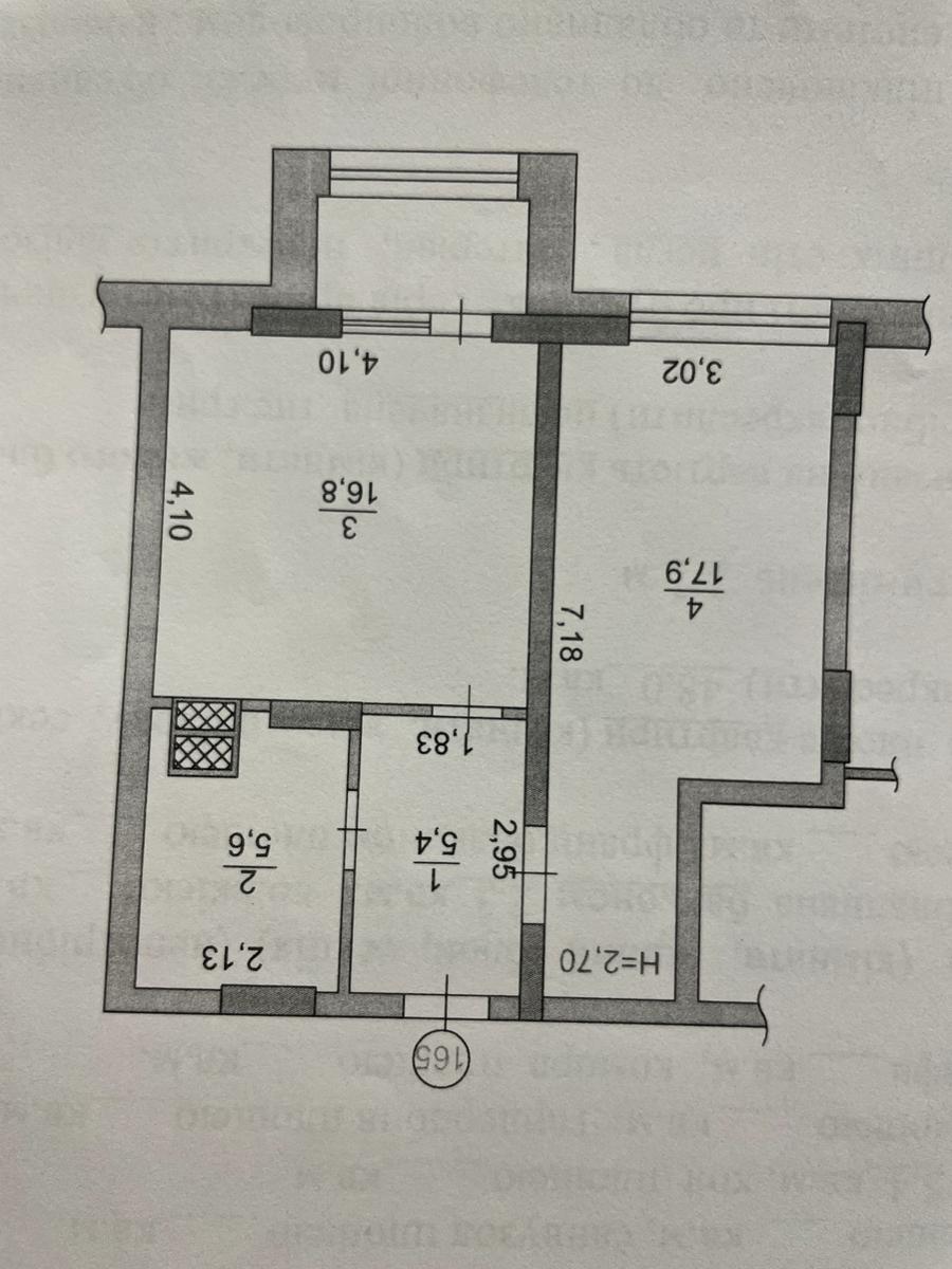 1866435394680840
