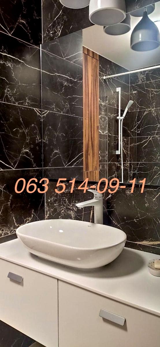 1866435594012032