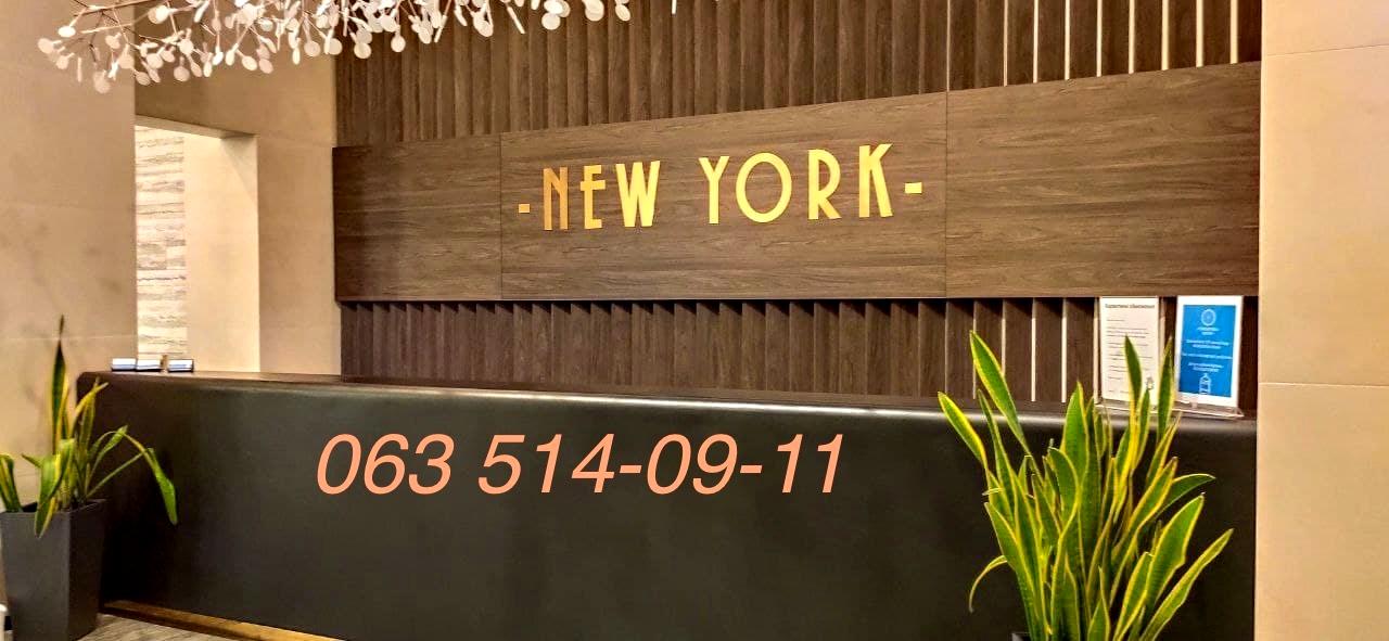 1866435594017850