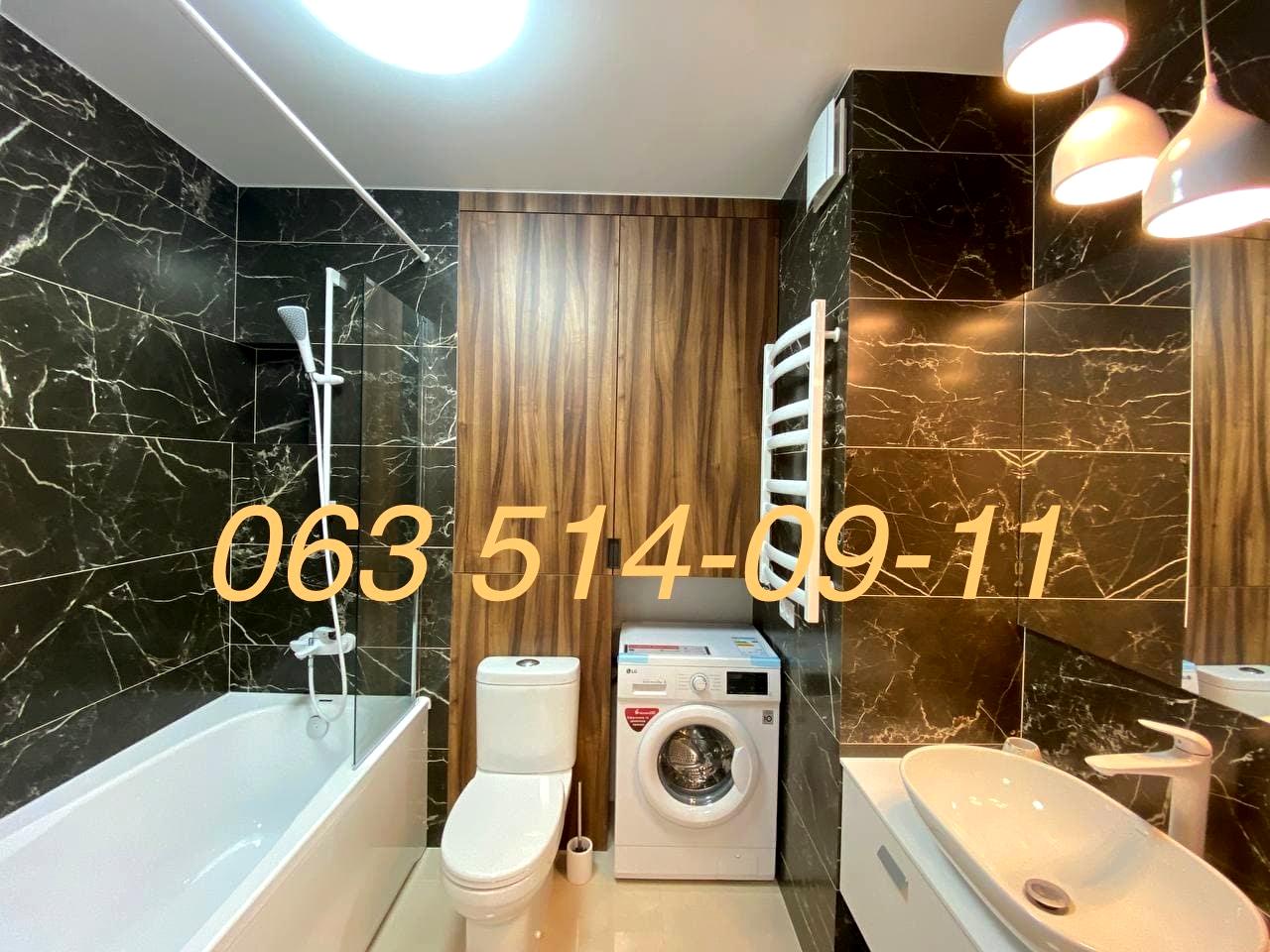 1866435938888032