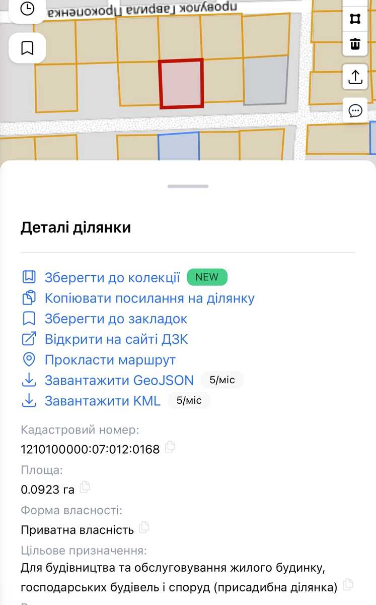 1866440946497239