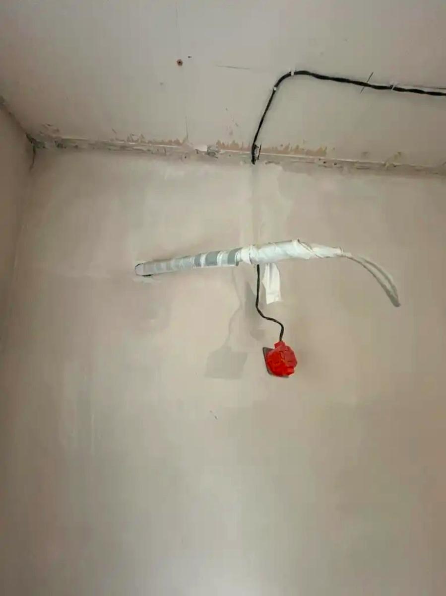1866442197756897