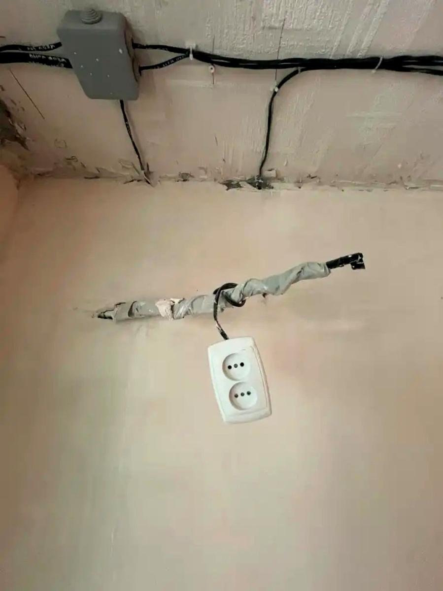 1866442199088552