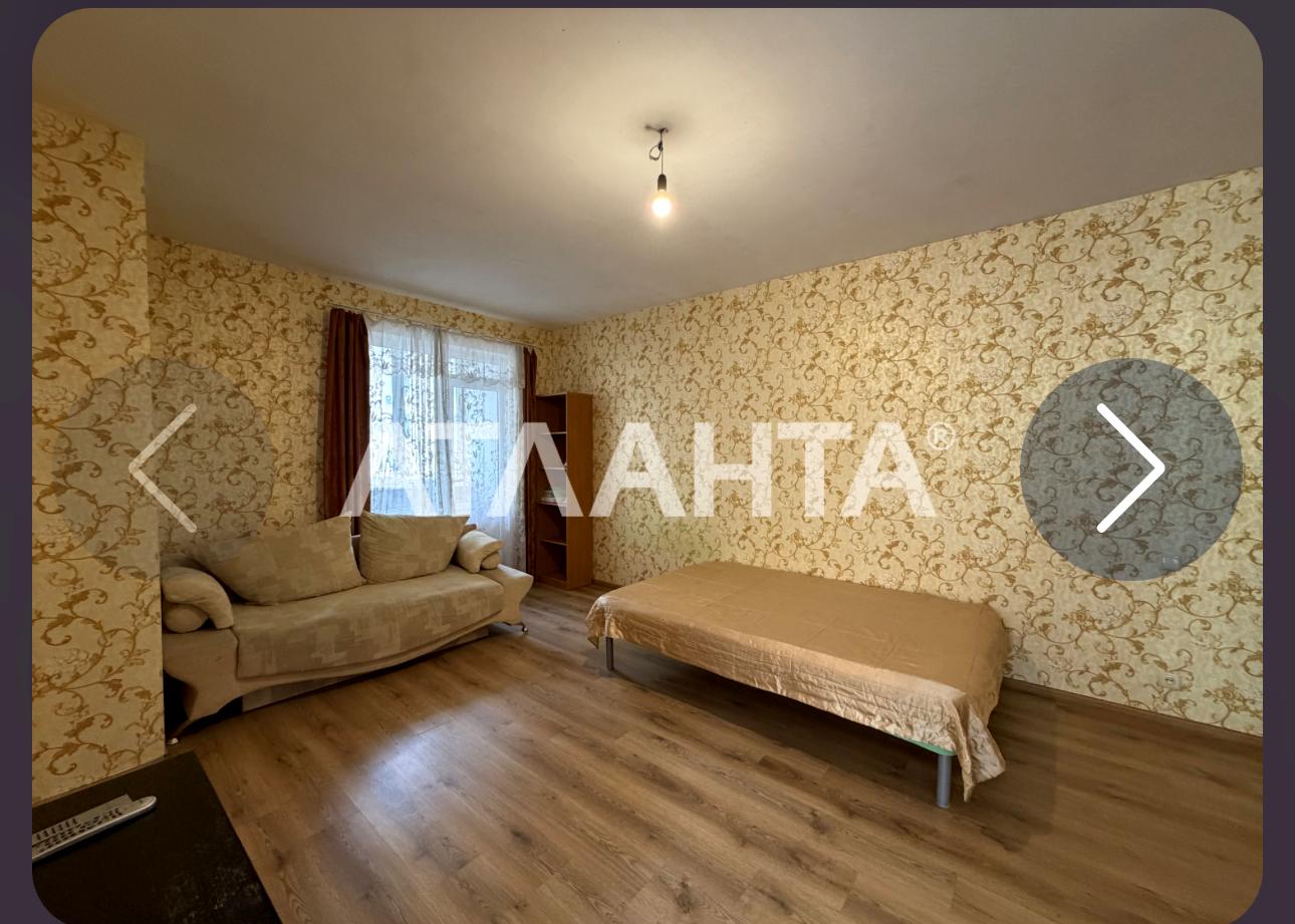 1866443986437969