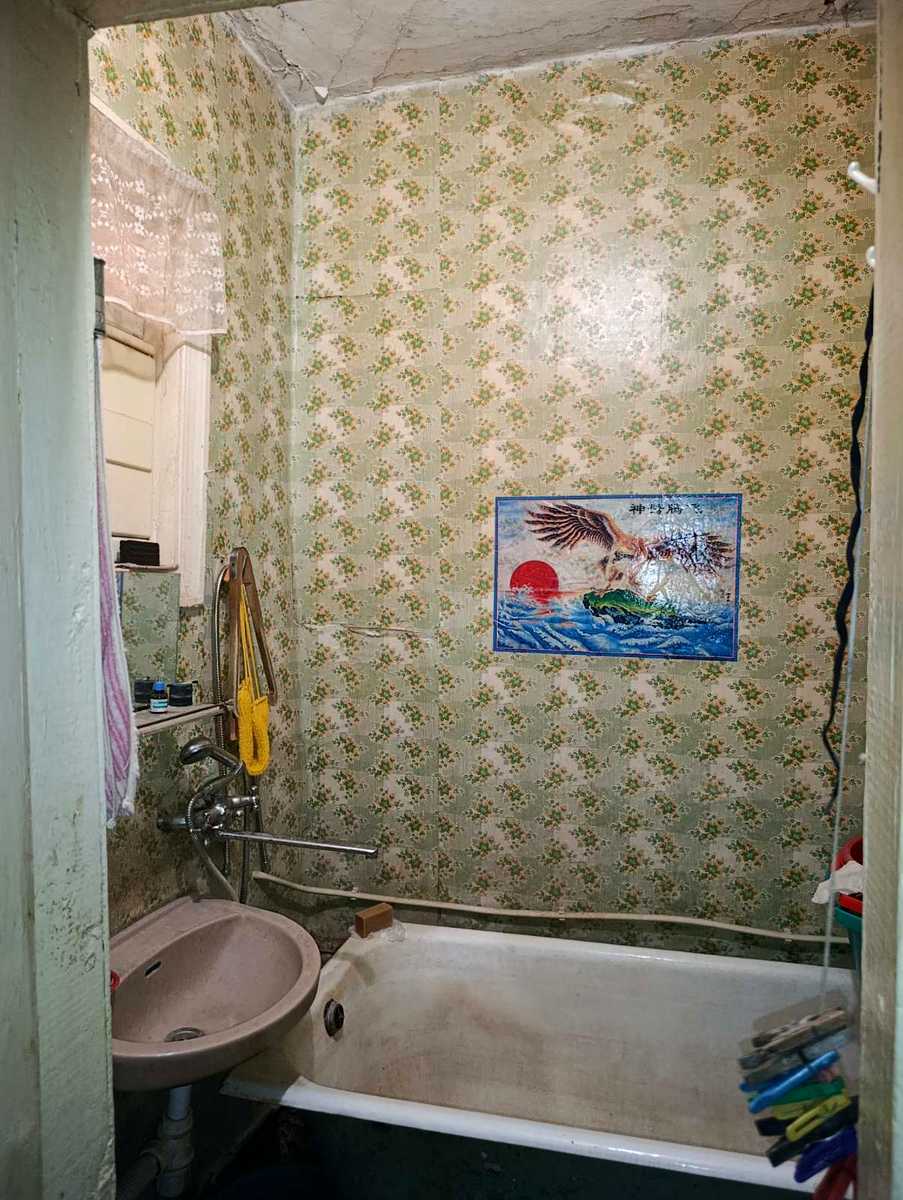 1866445620126778