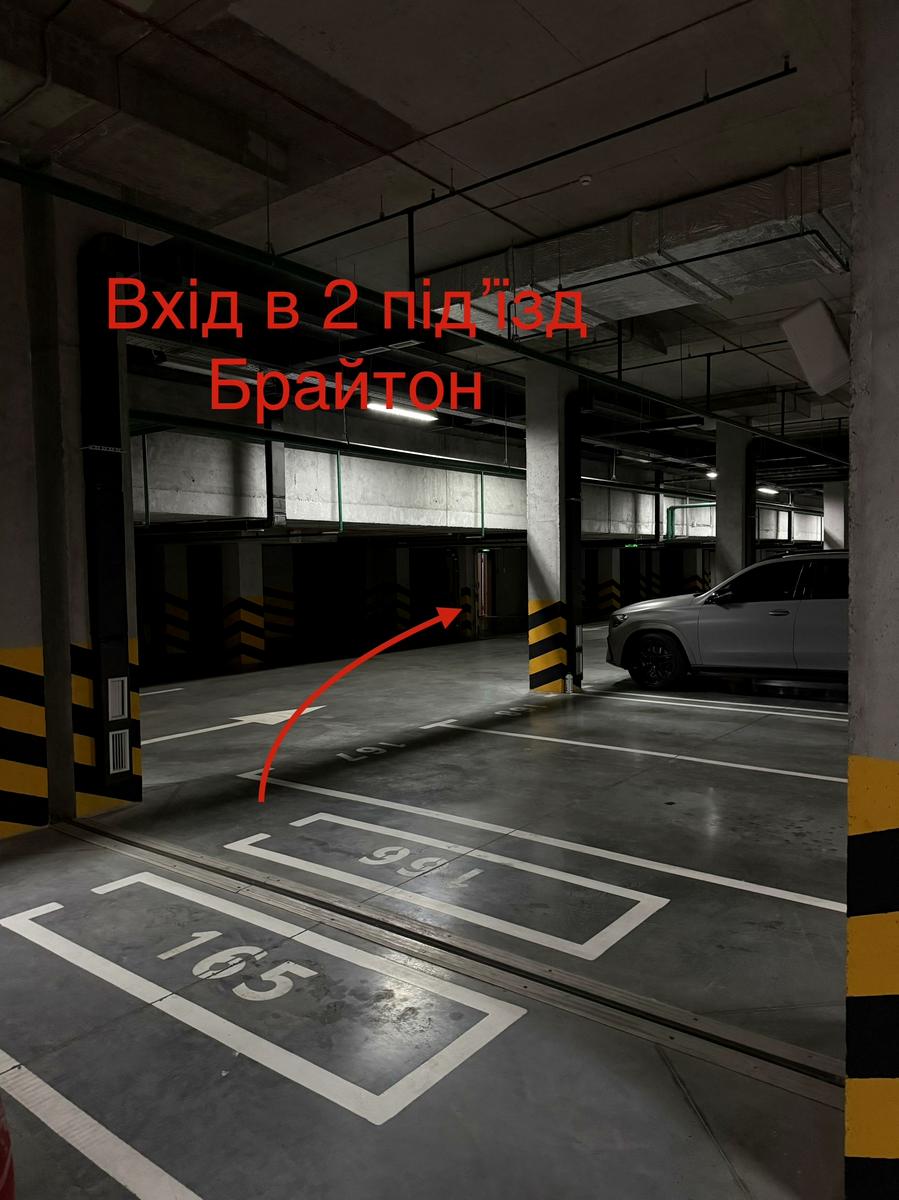 1866445955014132