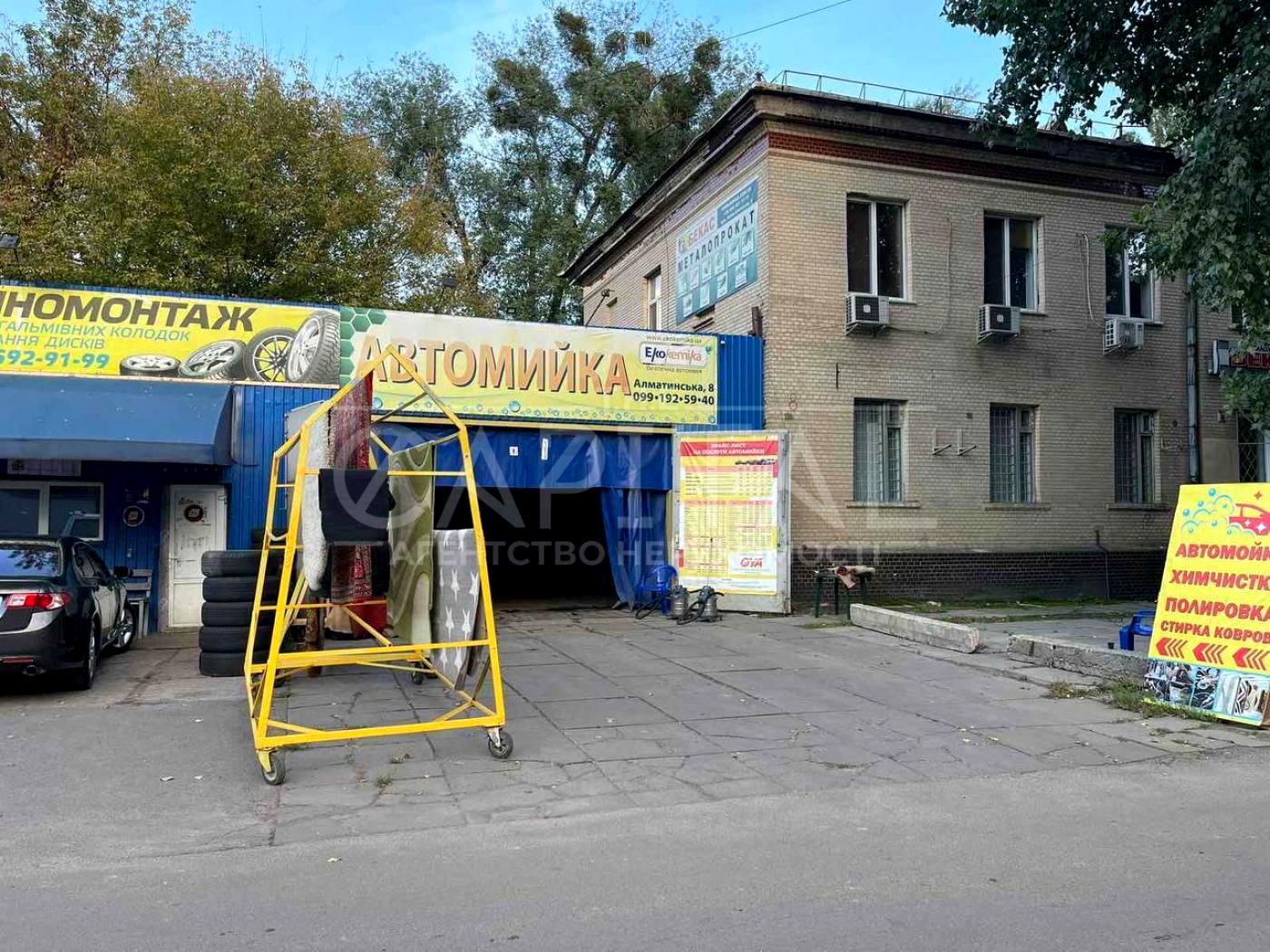 1866447530491713