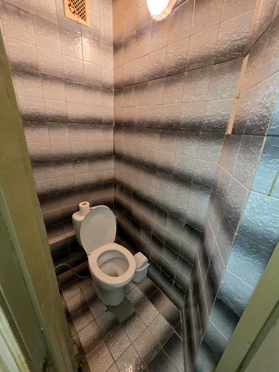 1866450507208016