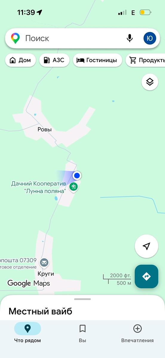1866455413838409