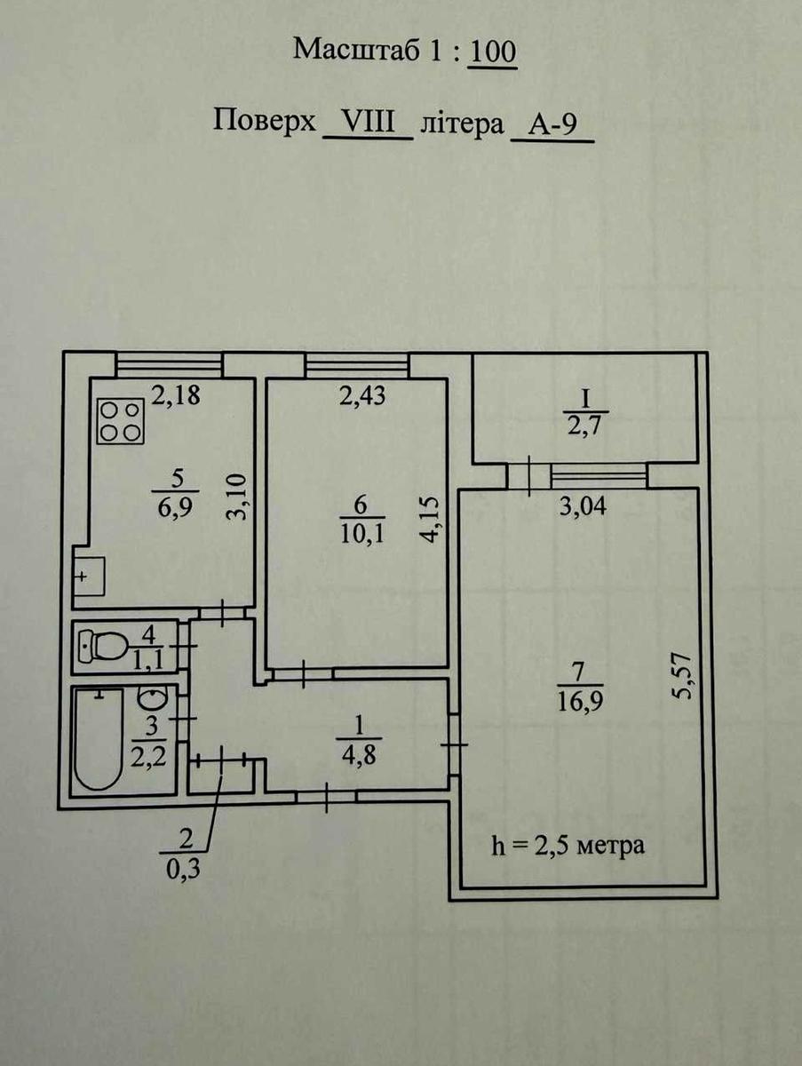 1866456370957961