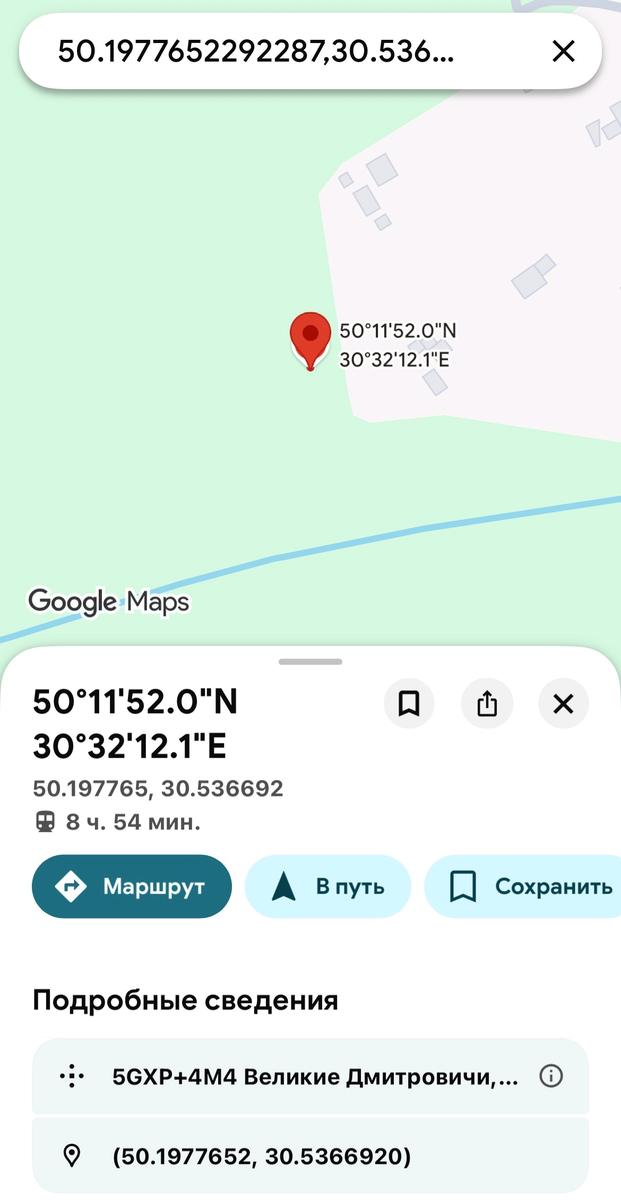 1866456635345825