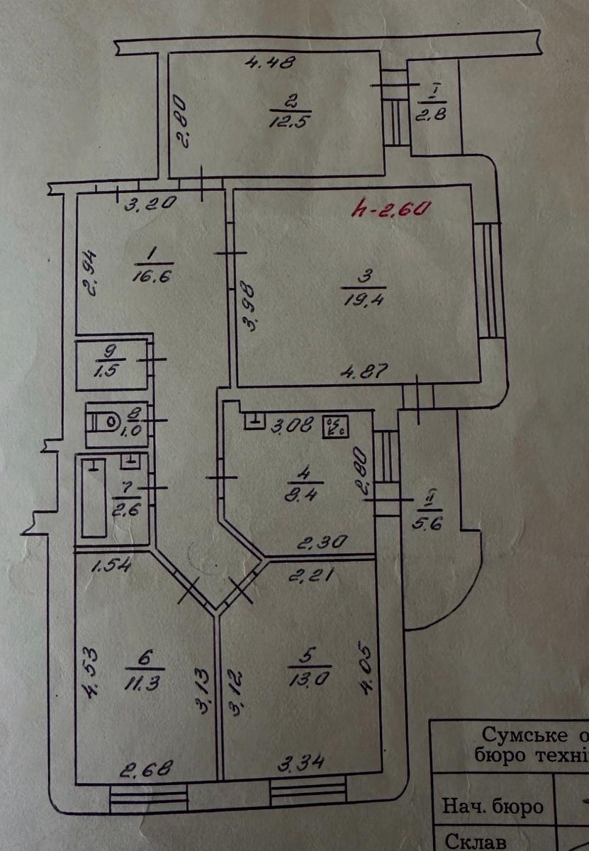 1866458472660457