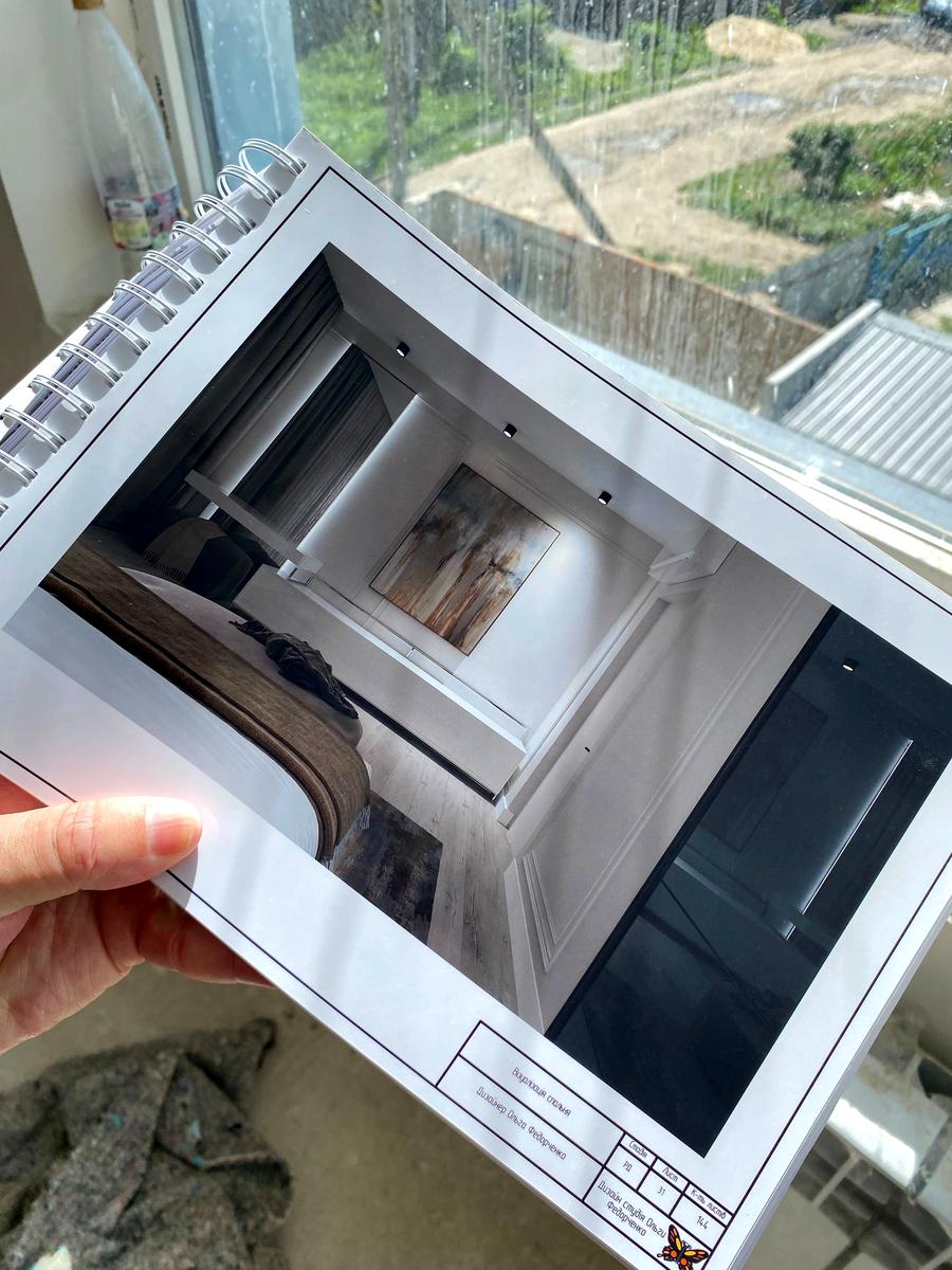 1866464802244482