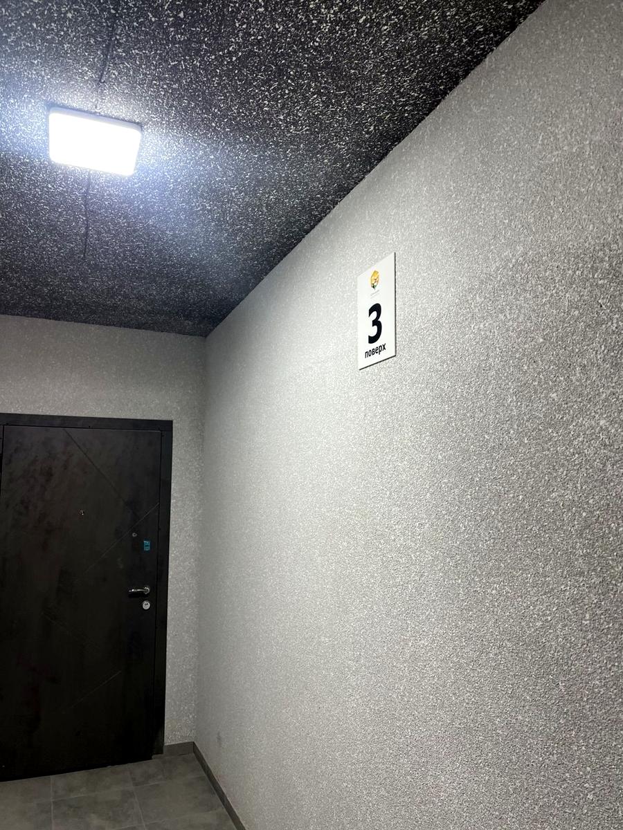 1866500177078293