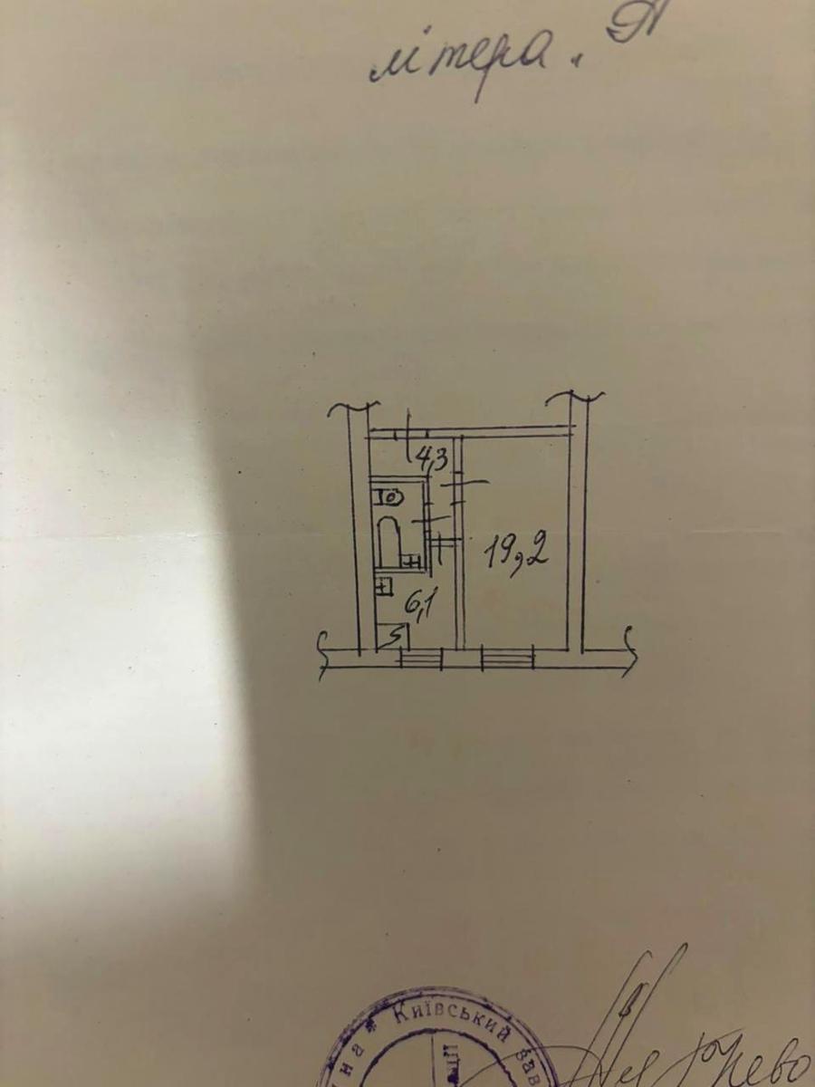 1866506462712309