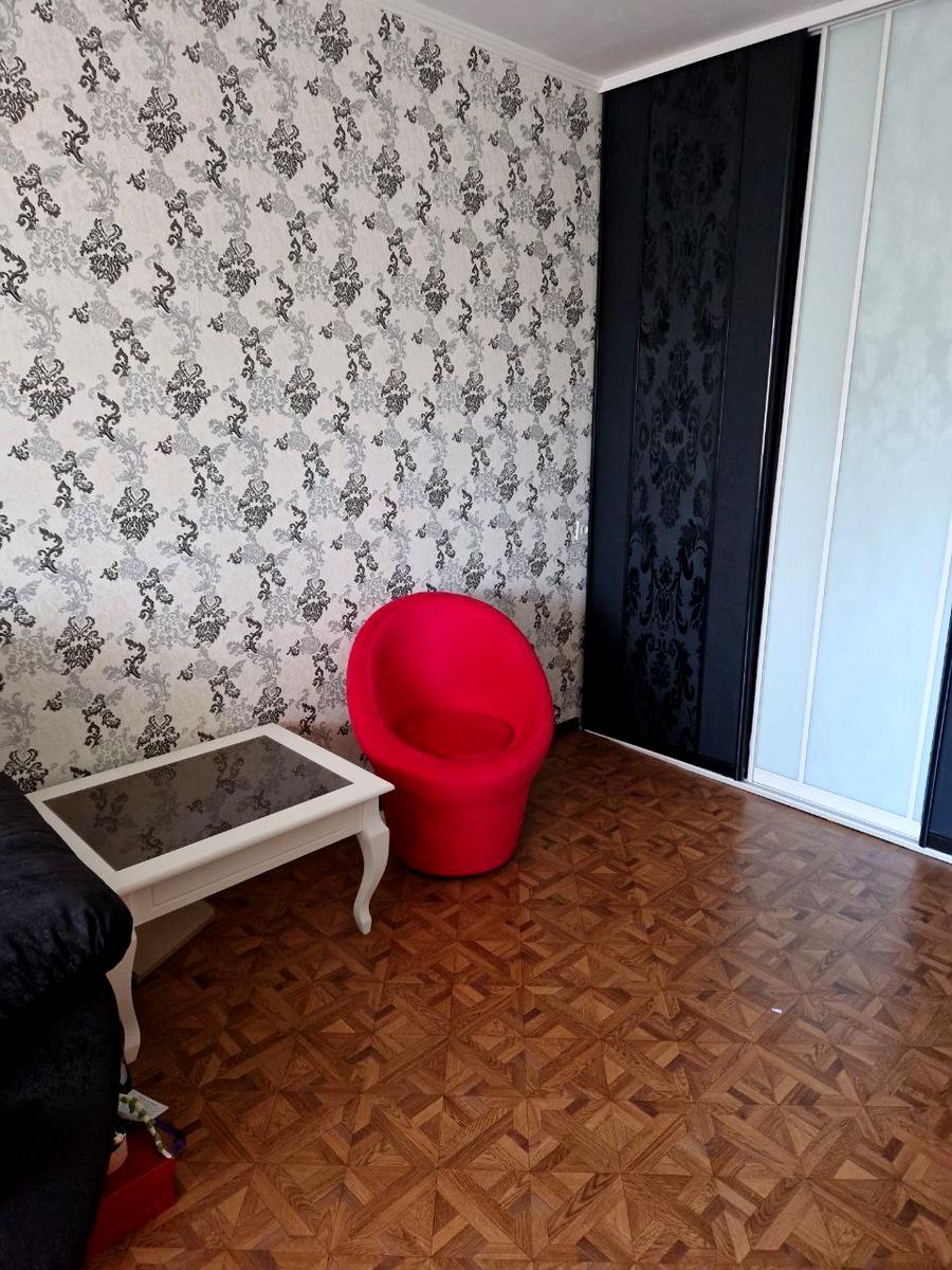 1866507053580758