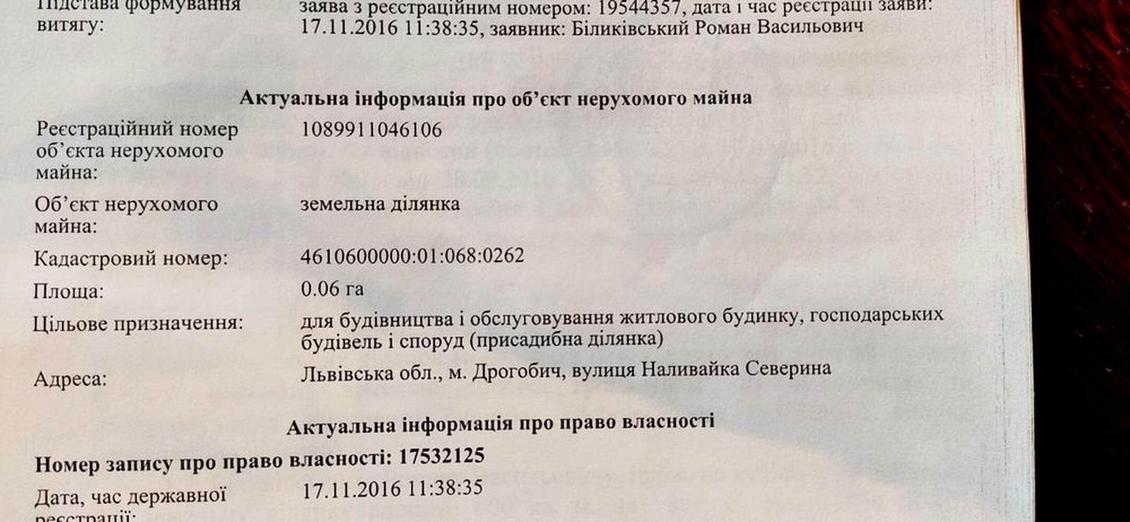 1866510787484922.jpg