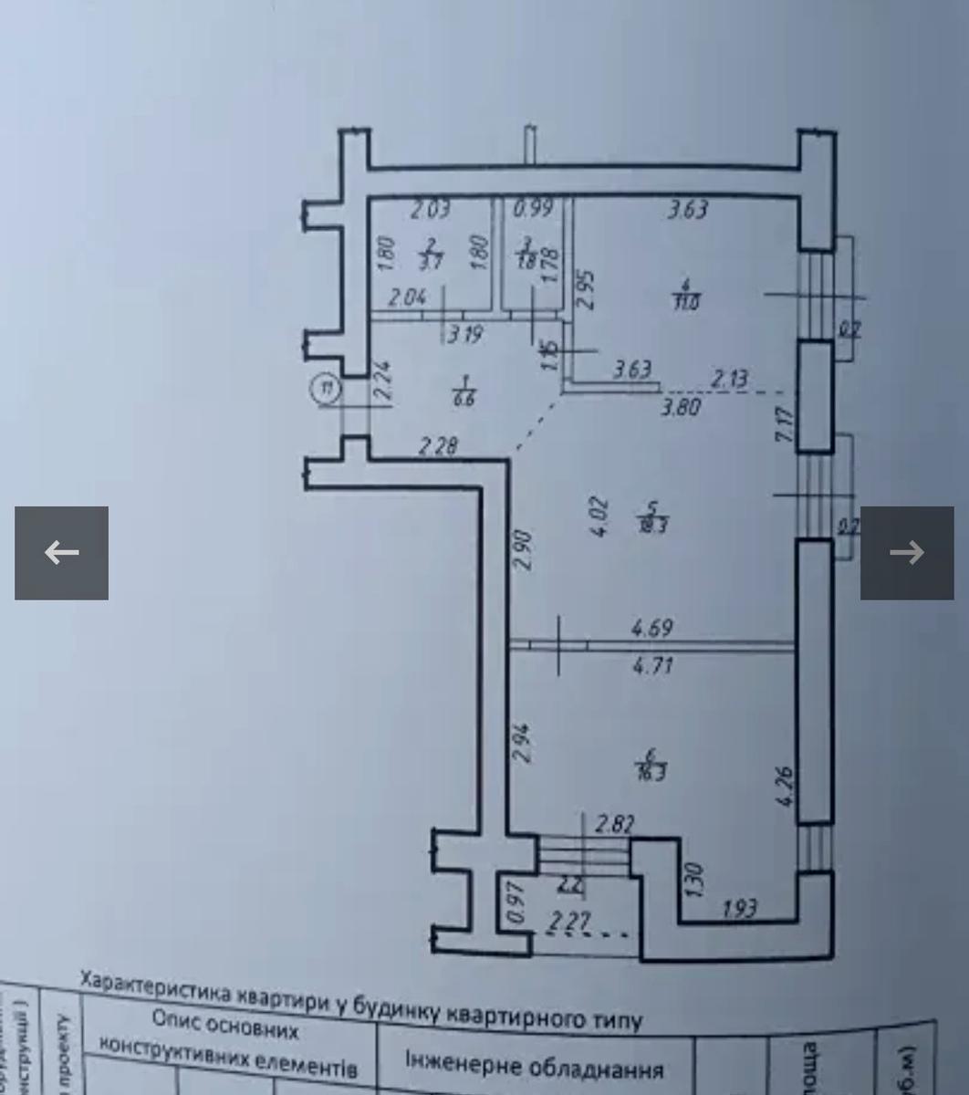 1866512416887823