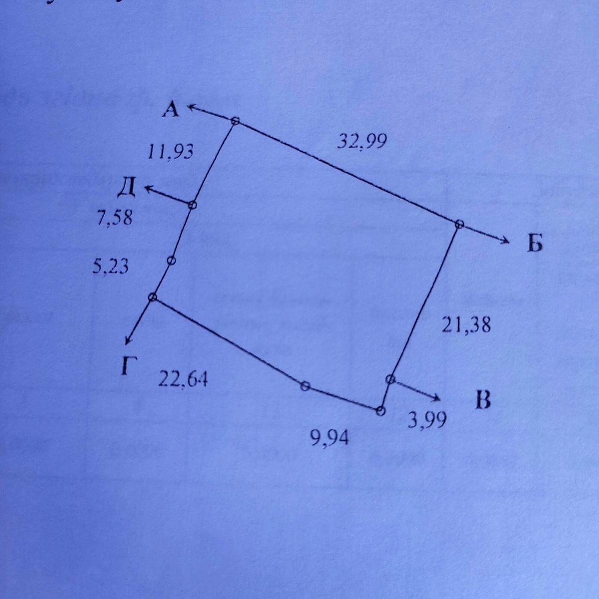 1866514837744199