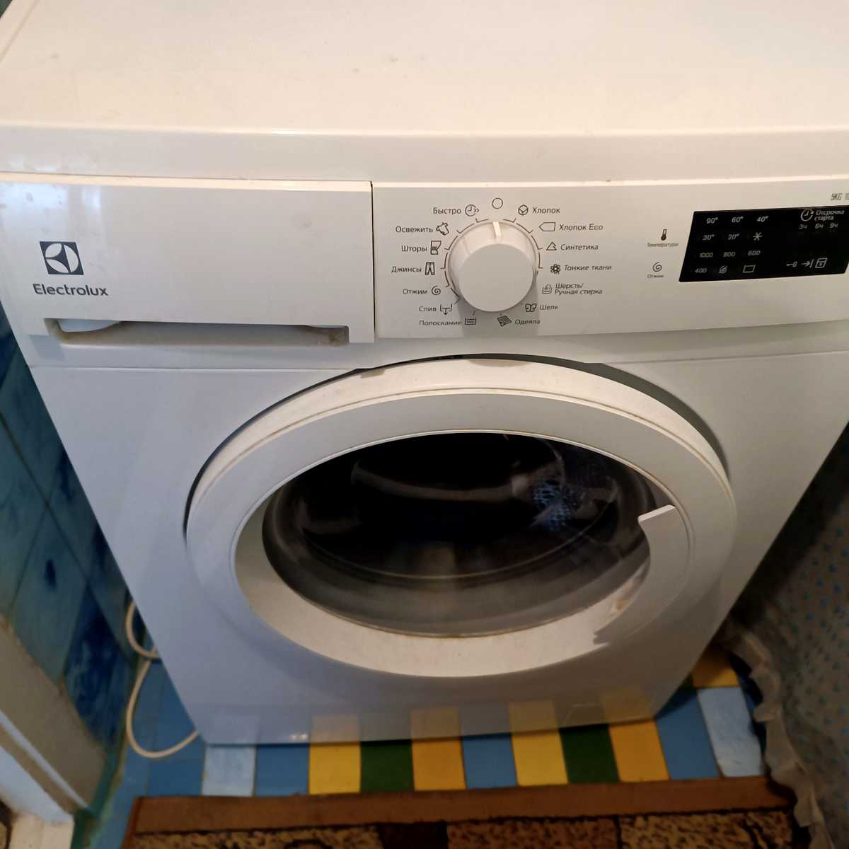 1866516154587783