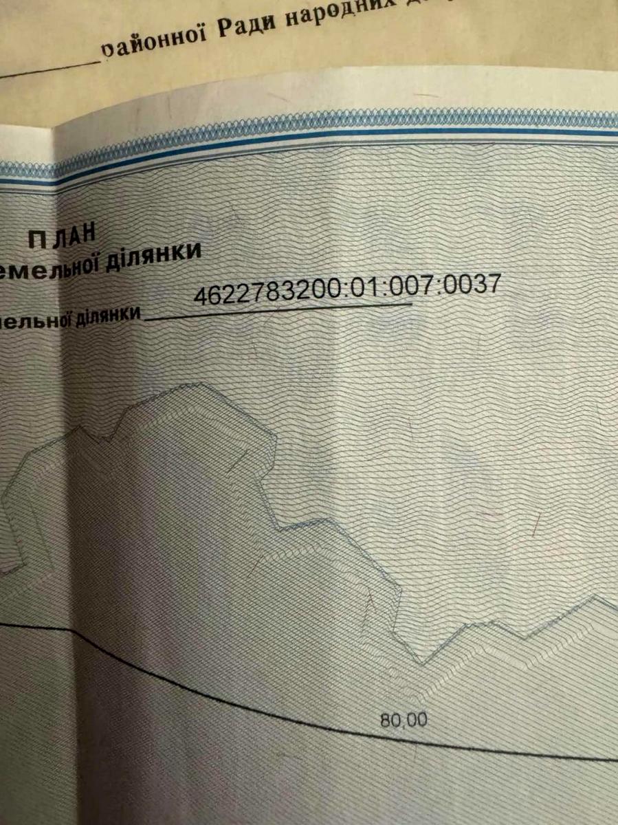 1866519239136123