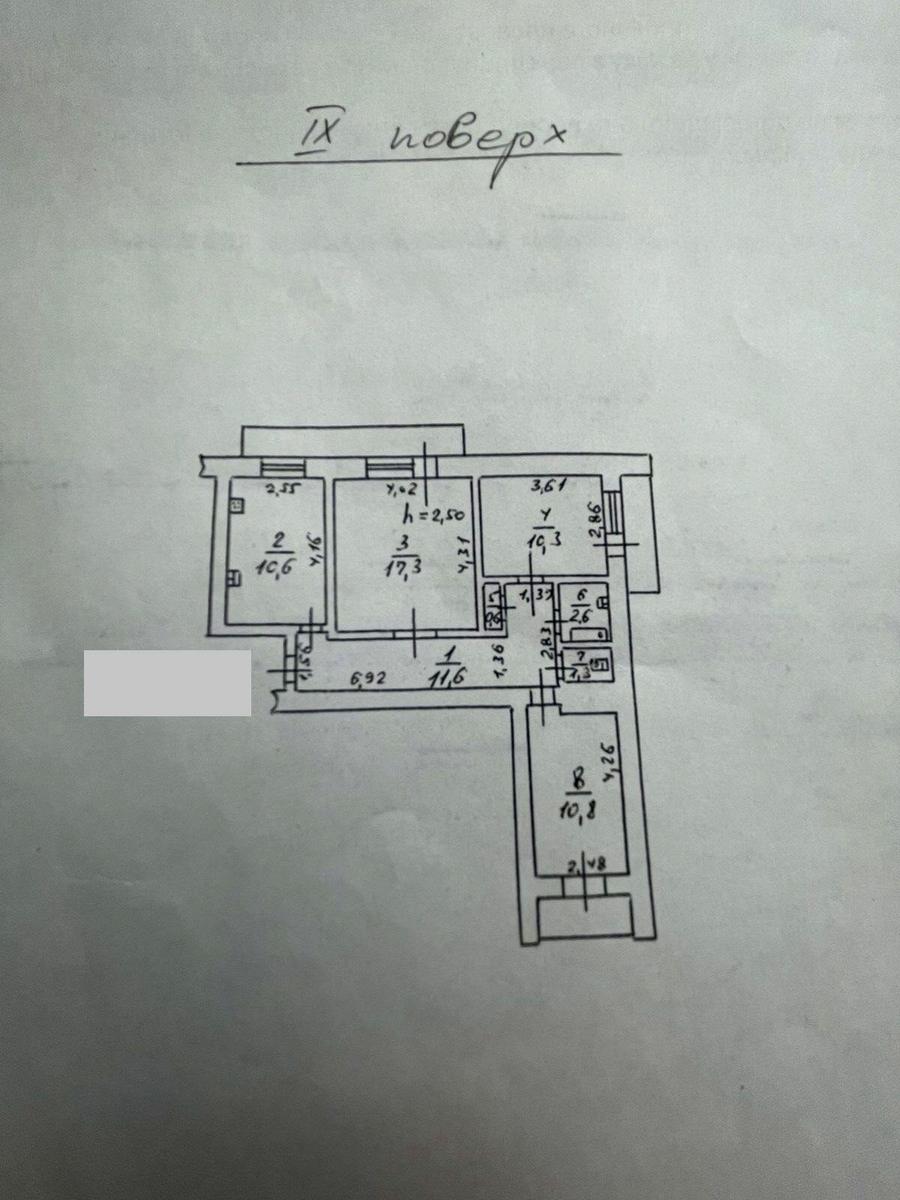 1866520142284471