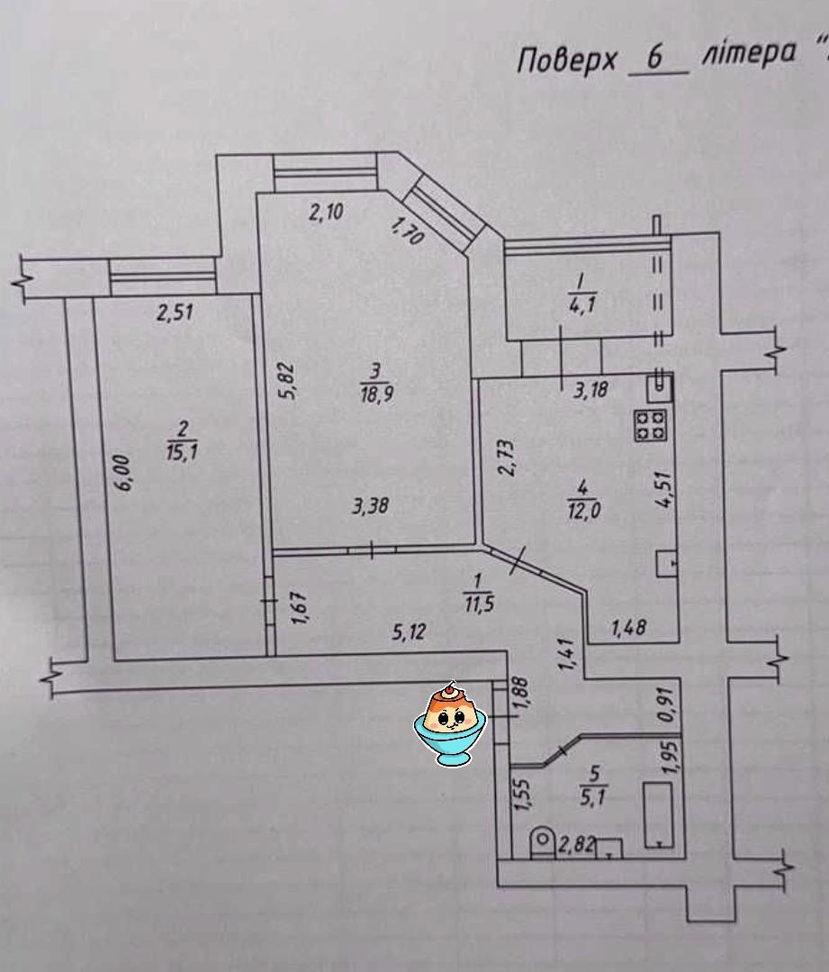 1866520955578848