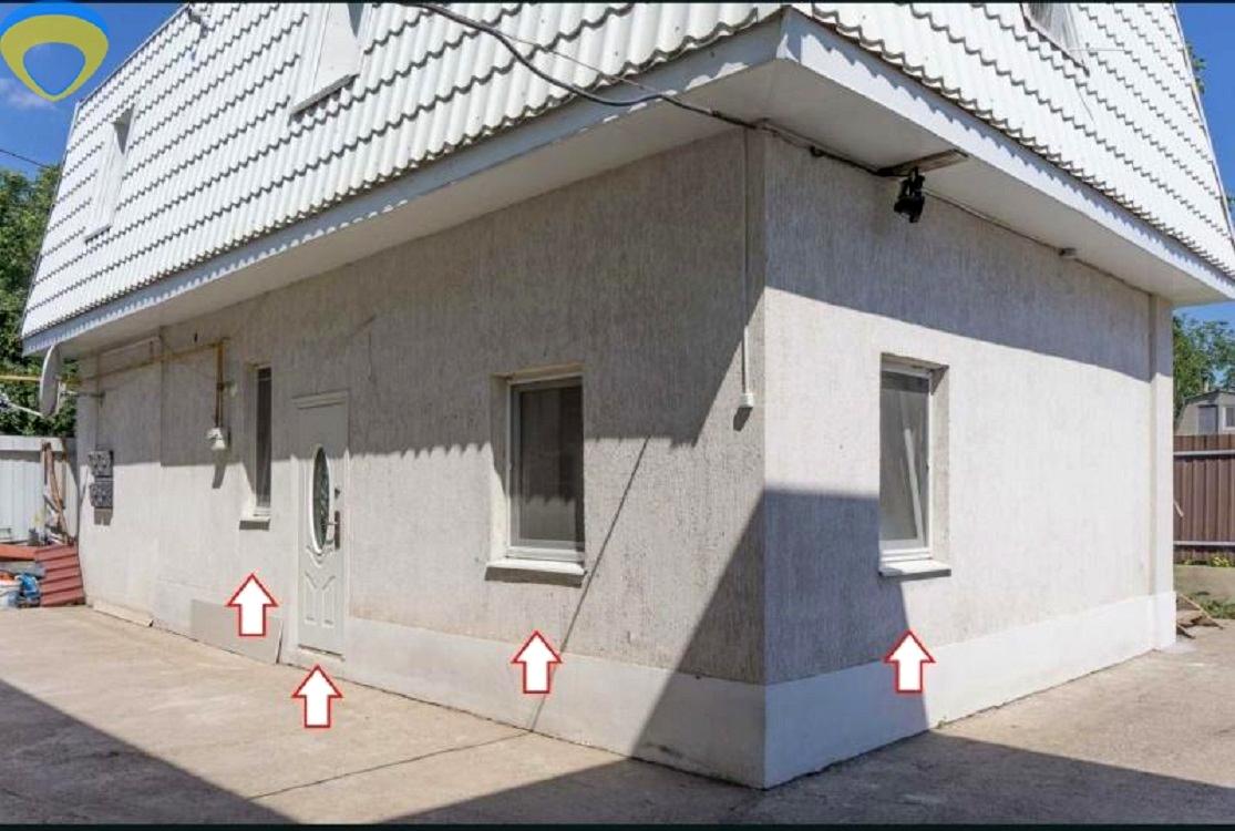 1866526980560948