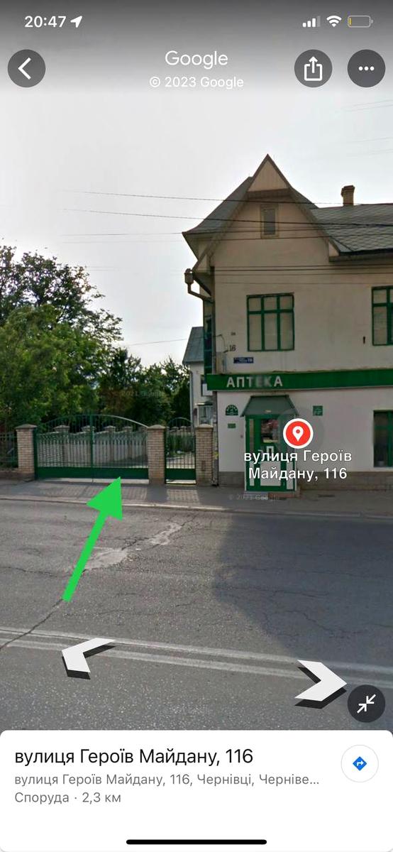1866529344556576