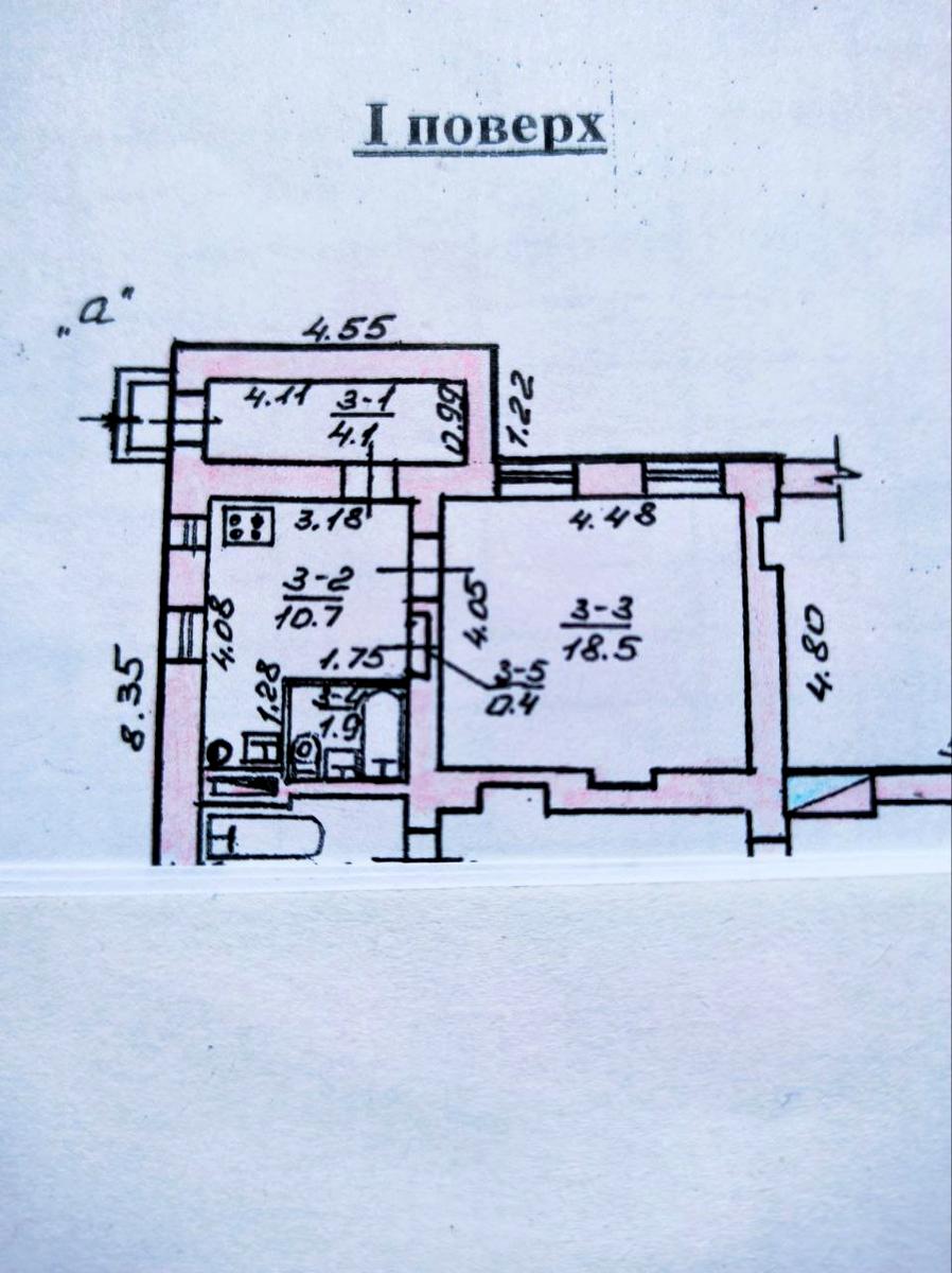Будинок за адресою Катаєва пров. (площа 35 м²) - фото 8 Будинок за адресою Катаєва пров. (площа 35 м²) - Atlanta.ua - фото 8