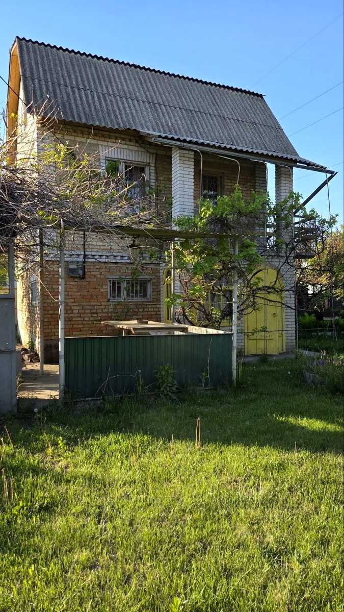 1866534875956380