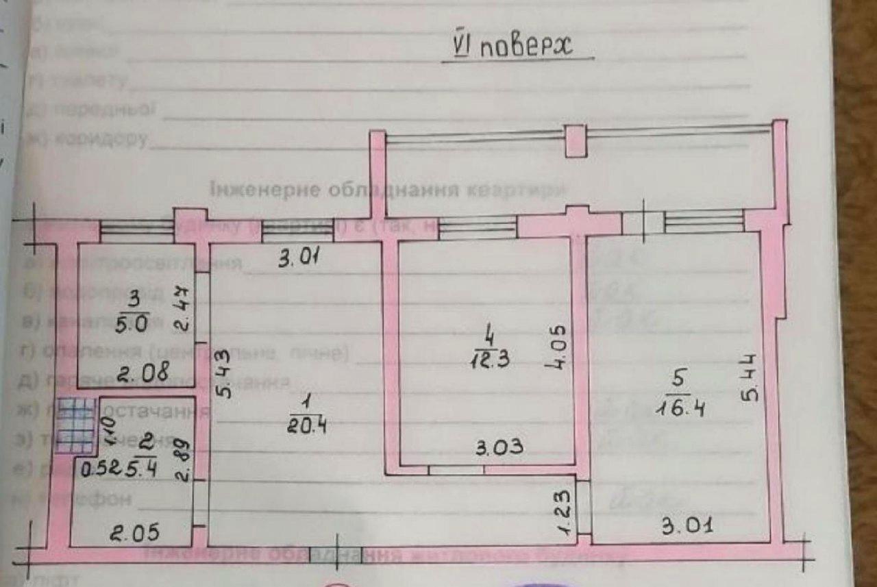 1866539835389843