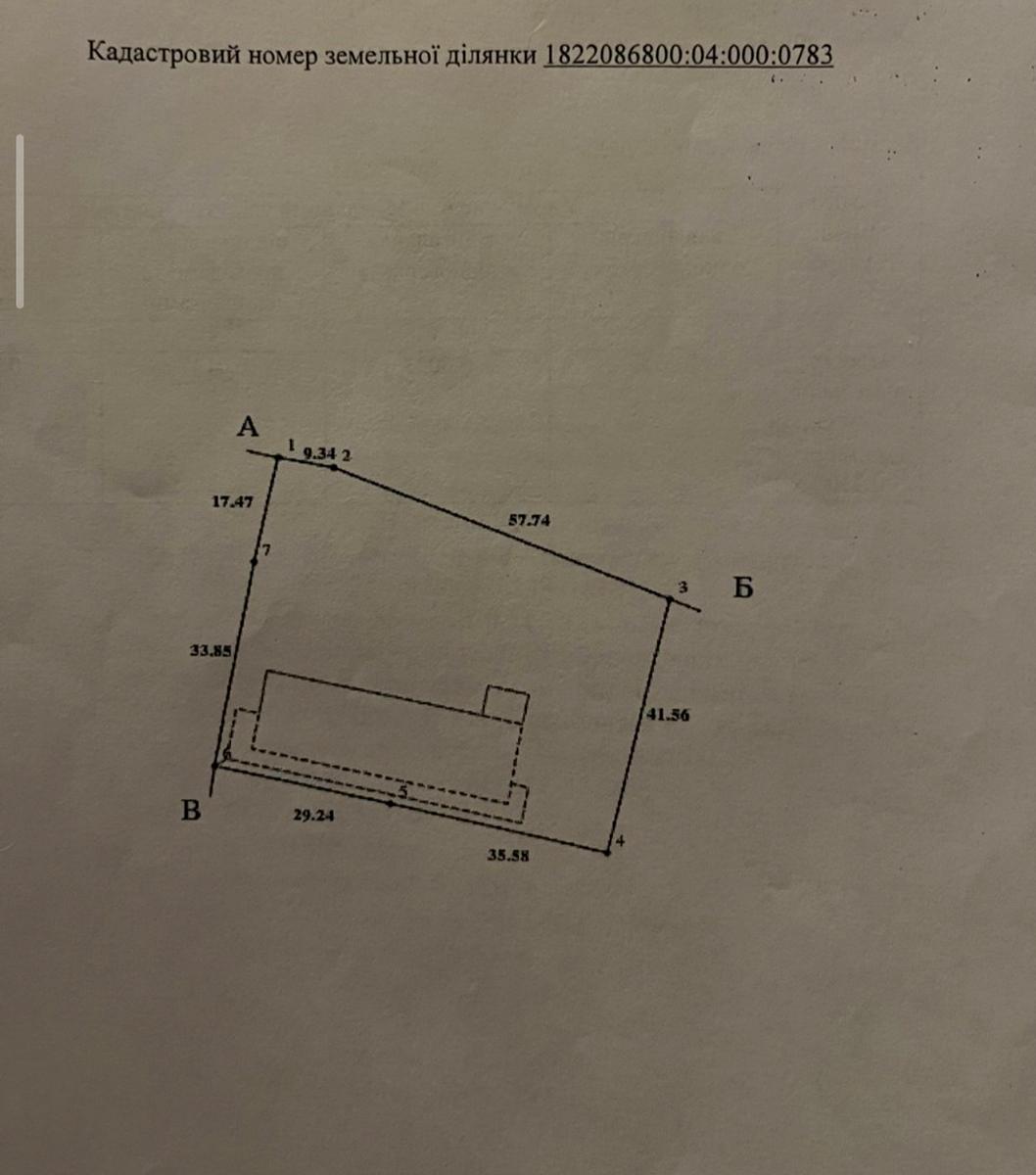 1866551176218939
