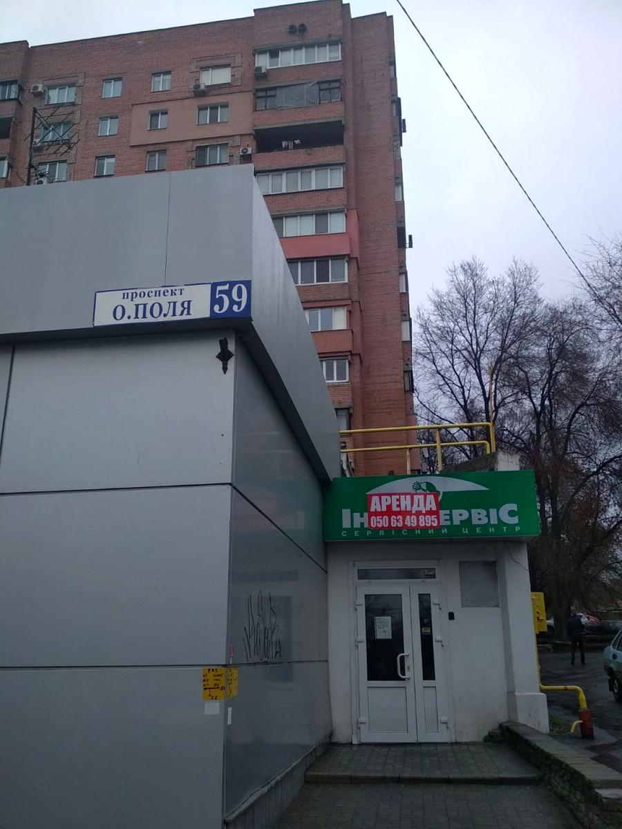 1866555761511547