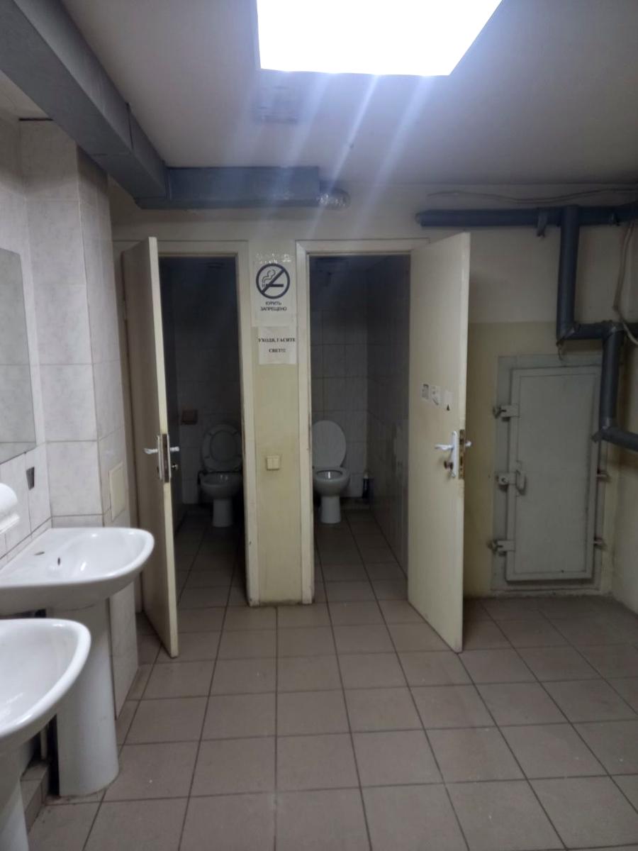1866555797566679