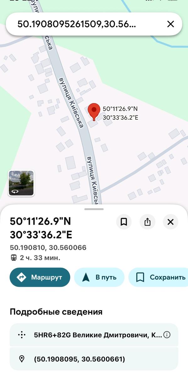1866556009255225