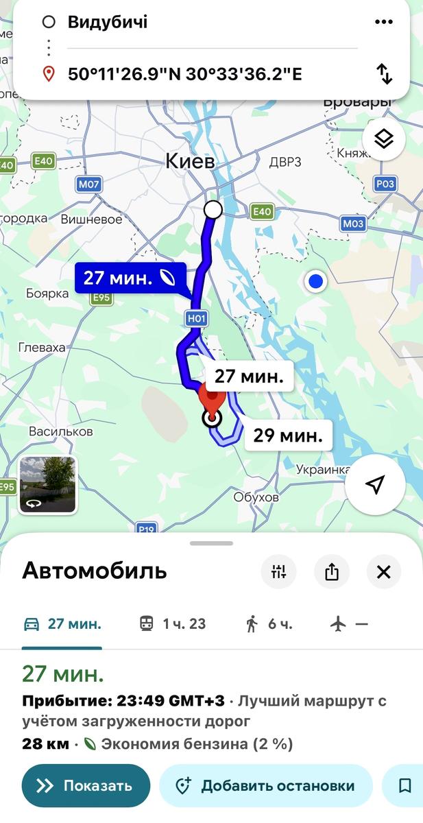 1866556459707650