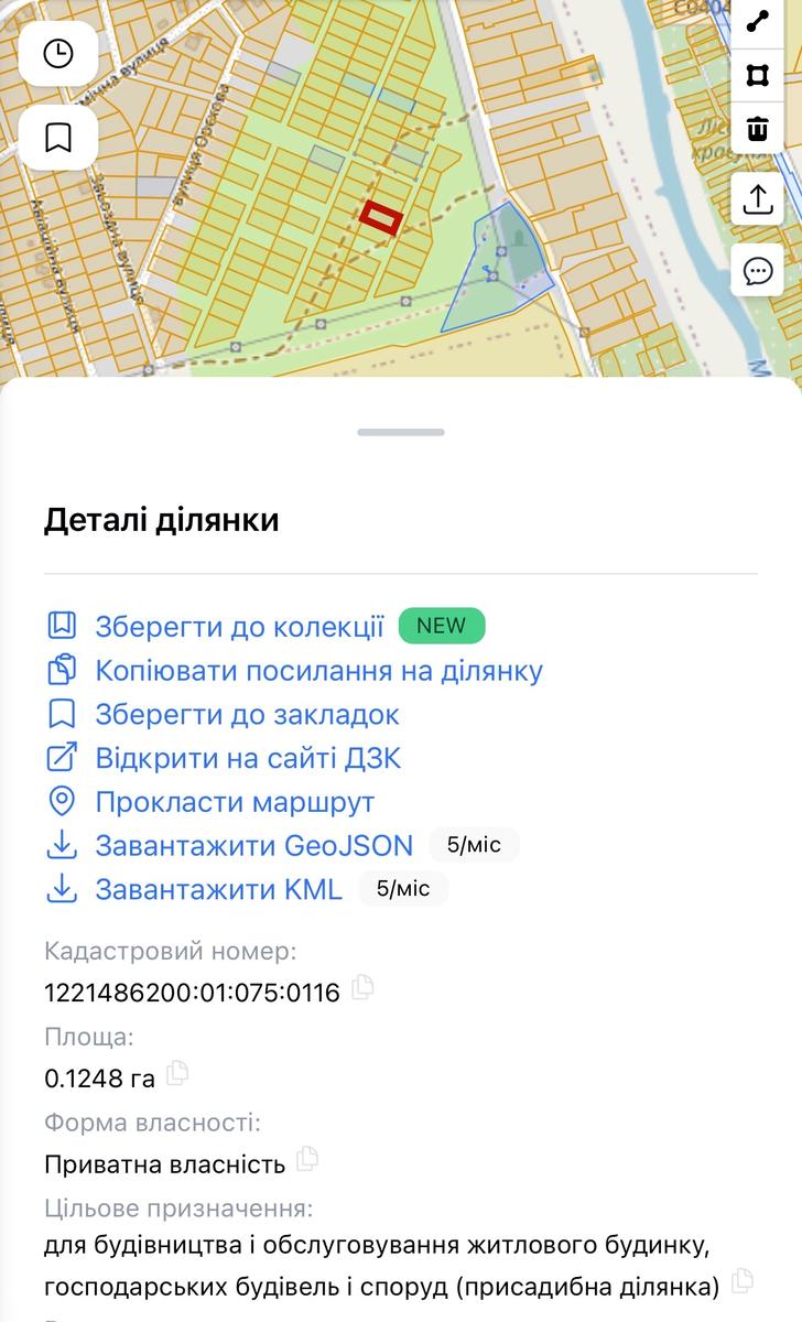1866557487594137