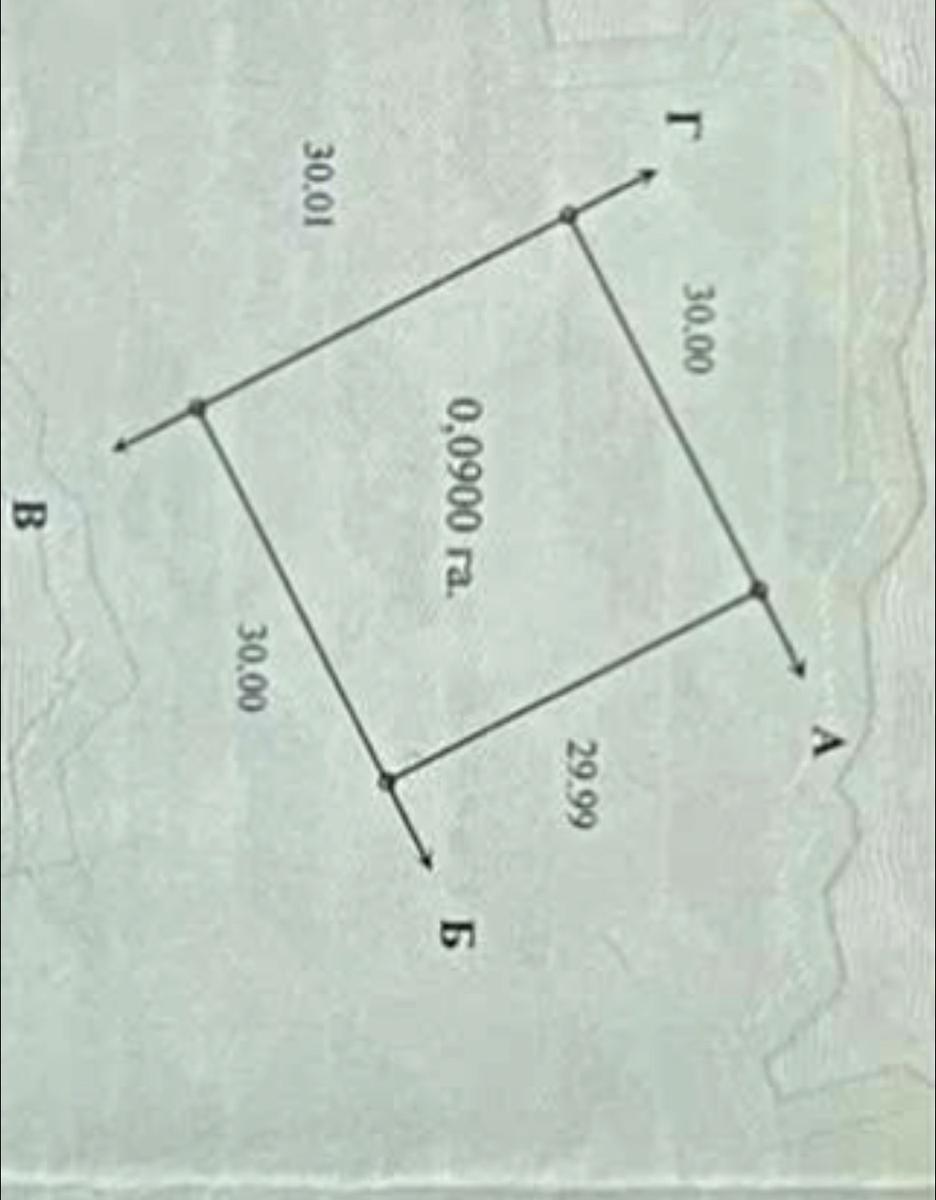 1866557633436311