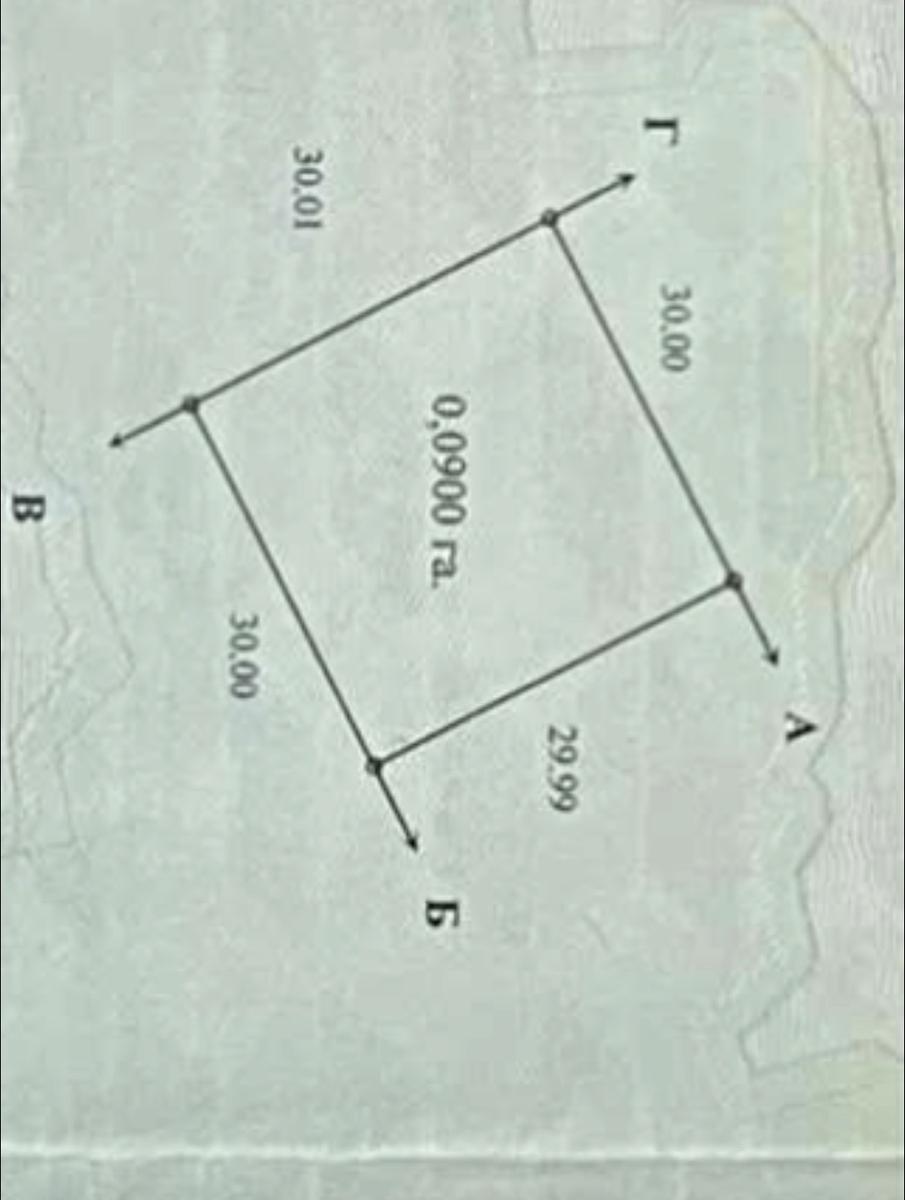 1866557633447363