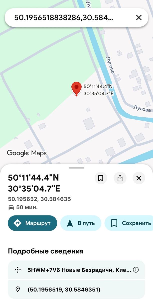 1866557633780504