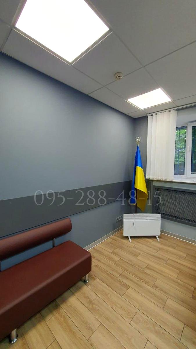 1866592448037819
