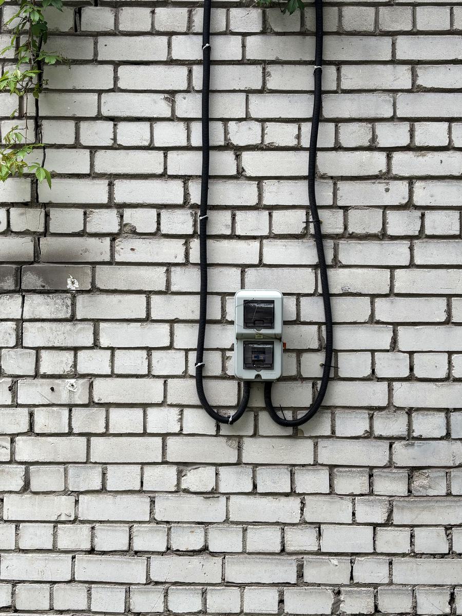 1866596927493091