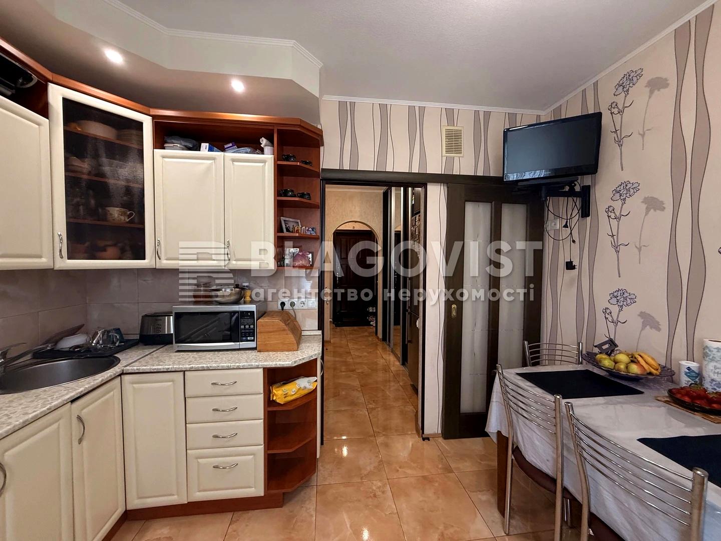 1866604467204457