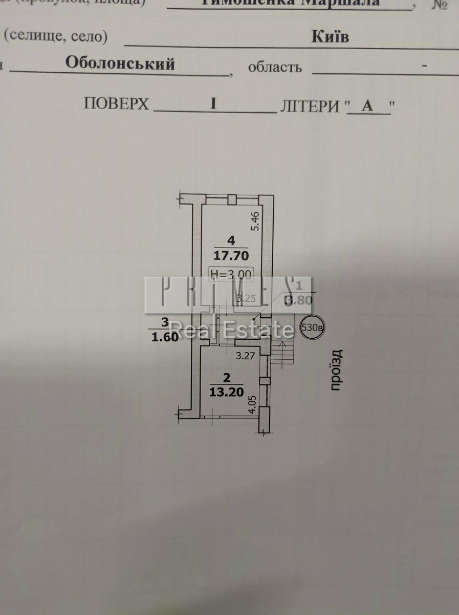 1866604667056476